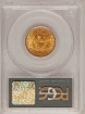 1906 $5 Liberty Half Eagle MS63